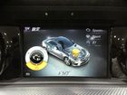 車両画像27