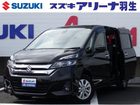 車両画像1