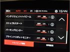 車両画像24
