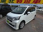 車両画像10