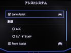 車両画像24