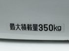 車両画像25