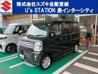 車両画像1