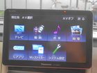 車両画像23