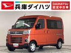 車両画像1