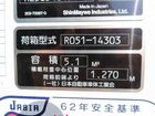 車両画像15
