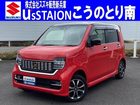 車両画像1