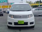 車両画像9