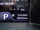 車両画像8