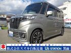 車両画像1