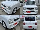 車両画像13