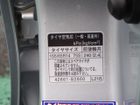 車両画像17