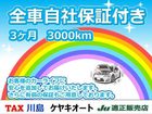 車両画像2