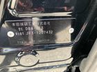 車両画像10