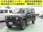 車両画像1