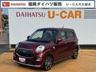 車両画像1
