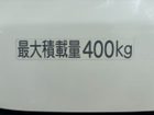 車両画像21