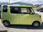 車両画像14