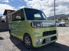 車両画像16