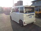 車両画像7
