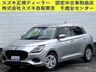 車両画像1