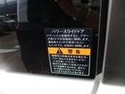 車両画像17