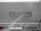 車両画像20