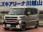 車両画像5