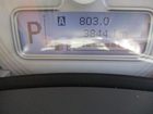 車両画像8