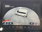 車両画像17