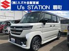 車両画像1