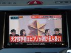 車両画像21