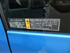車両画像17