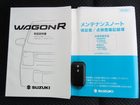 車両画像14