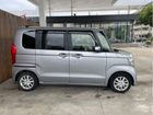 車両画像7