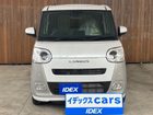 車両画像4