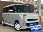 車両画像5