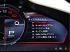 車両画像28