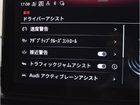 車両画像26