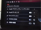車両画像27