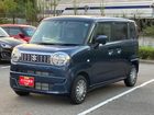 車両画像7