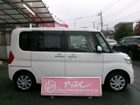 車両画像5
