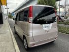 車両画像5