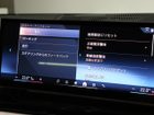 車両画像21