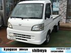 車両画像1
