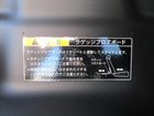 車両画像17