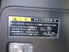 車両画像18
