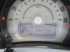 車両画像10