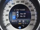 車両画像18