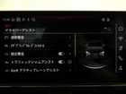 車両画像24